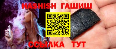 не бодяженный Камышлов